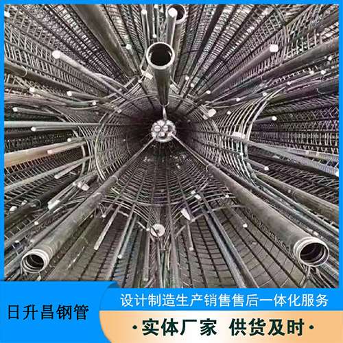 麻洋镇法兰式声测管规格